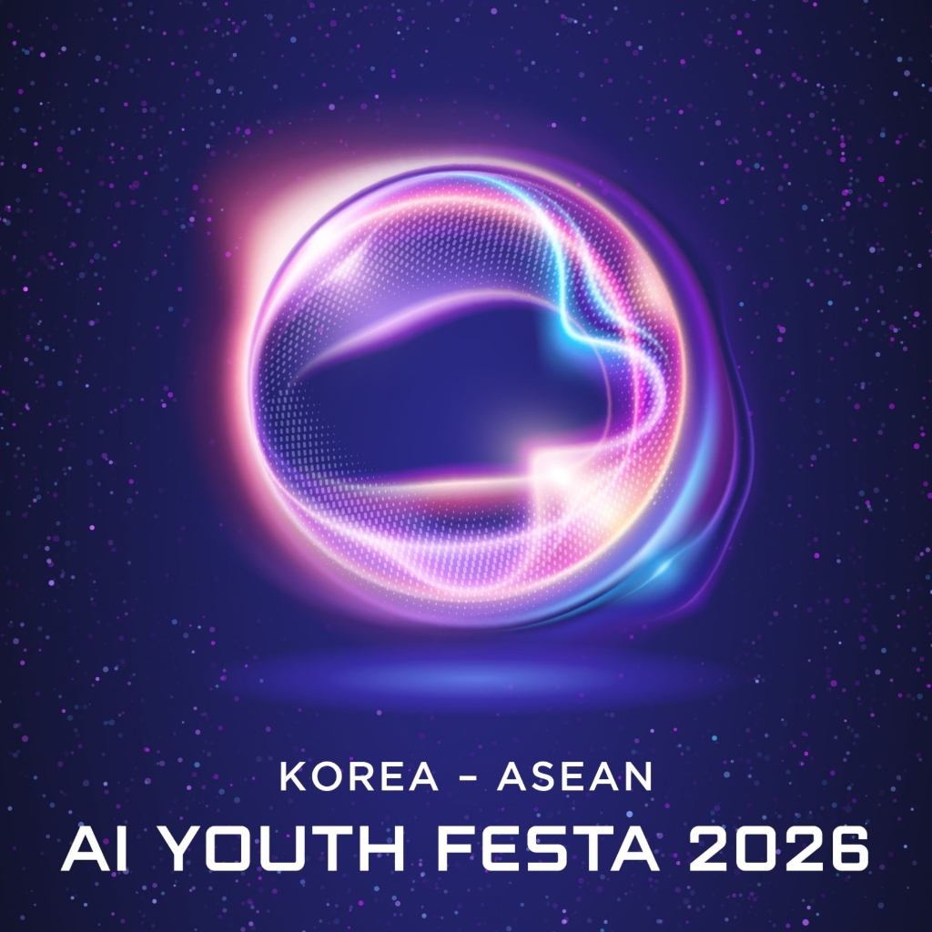 AI Youth Festa 2026